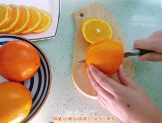 巧克力橙子片步骤4
