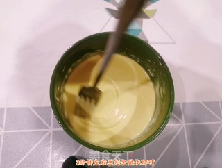 巧克力橙子片步骤11