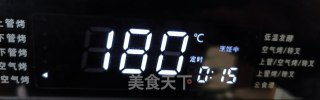香蕉燕麦杯蛋挞步骤7