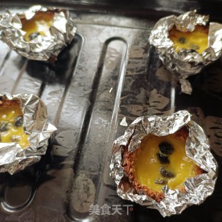 香蕉燕麦杯蛋挞步骤8