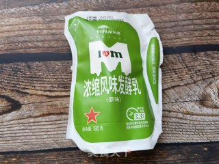 红心柚麦片酸奶碗步骤3