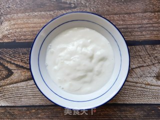 红心柚麦片酸奶碗步骤4