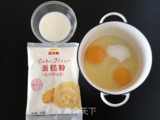 芋泥铜锣烧步骤3