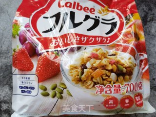 蓝莓麦片酸奶杯步骤2
