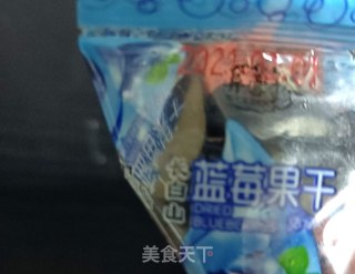 香蕉猕猴桃拌酸奶步骤7