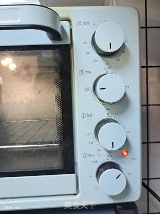 山药葡萄奶豆步骤10
