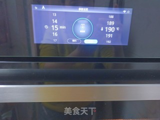 圣诞饼干挞步骤10