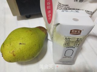 酸奶水果慕斯蛋糕步骤1