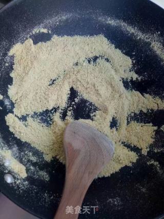 豆乳盒子，清新口味小甜点步骤2