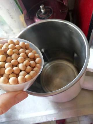 豆乳盒子，清新口味小甜点步骤4