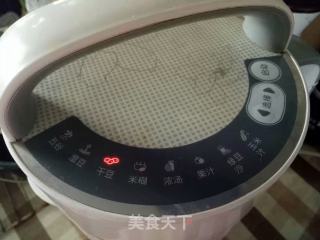 豆乳盒子，清新口味小甜点步骤5