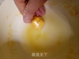 栗蓉南瓜糍，余料成就极简小甜点步骤6