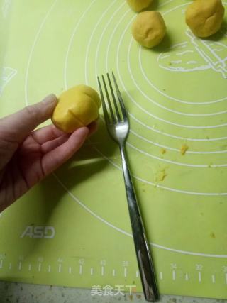 栗蓉南瓜糍，余料成就极简小甜点步骤8