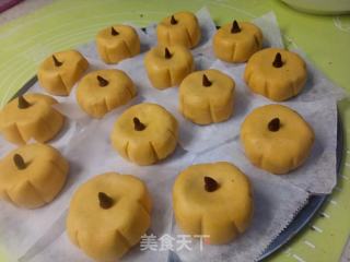 栗蓉南瓜糍，余料成就极简小甜点步骤10
