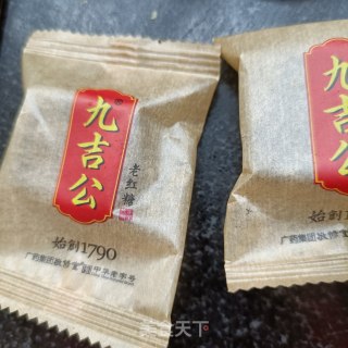 红糖蒸大枣步骤3