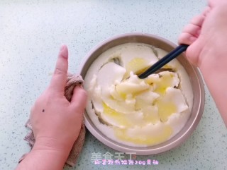 低脂芋泥麻薯盒子步骤3