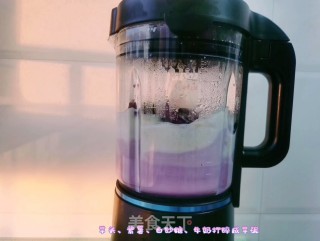 低脂芋泥麻薯盒子步骤4