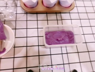 低脂芋泥麻薯盒子步骤5