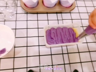 低脂芋泥麻薯盒子步骤9