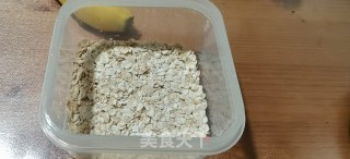 隔夜燕麦杯步骤1