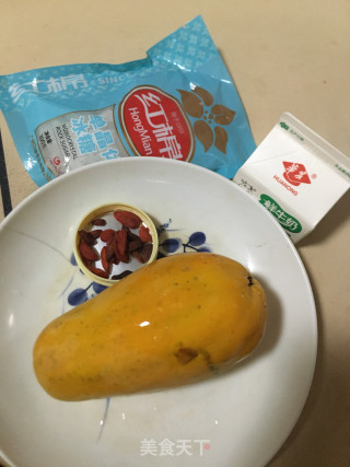 原只木瓜炖奶步骤1
