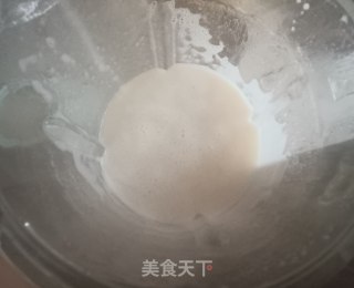 芋头莲子银耳羹步骤9