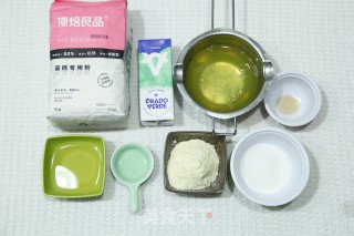 高颜值紫薯香草天使卷步骤1
