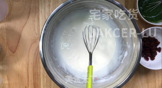 椰蓉糯米糕，搅一搅，蒸一蒸，奶香十足，简单易做超好吃。步骤4