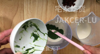 椰蓉糯米糕，搅一搅，蒸一蒸，奶香十足，简单易做超好吃。步骤7