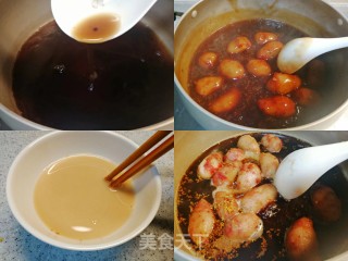 秋天必吃的传统甜品，桂花糖芋艿步骤5