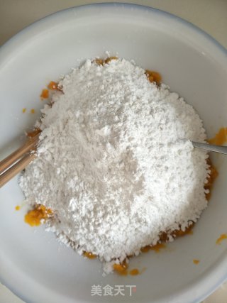 桂花酒酿南瓜豆沙圆子步骤4