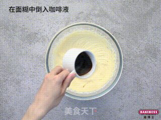 金字塔咖啡蛋糕，馥郁香浓，醇厚美味，让人难以忘怀。步骤3