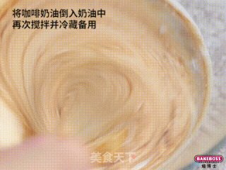 金字塔咖啡蛋糕，馥郁香浓，醇厚美味，让人难以忘怀。步骤2