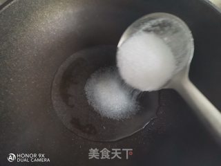 椰香拔丝南瓜步骤7