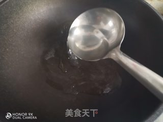 椰香拔丝南瓜步骤6