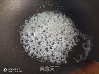 椰香拔丝南瓜步骤8
