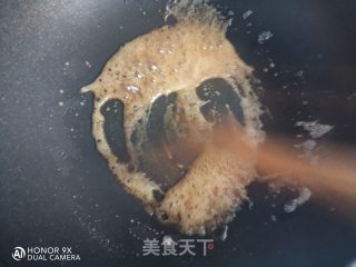 椰香拔丝南瓜步骤9