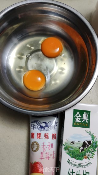巧克力棉花糖蛋挞步骤1