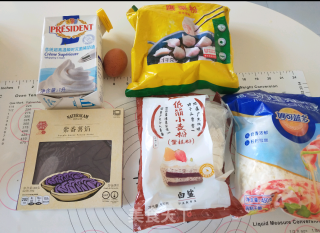 紫薯仙豆糕步骤1