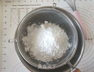 紫薯仙豆糕步骤3