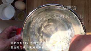 家常千层蛋糕，一口下去，浓浓奶香味、软糯丝滑。步骤1