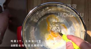 家常千层蛋糕，一口下去，浓浓奶香味、软糯丝滑。步骤2