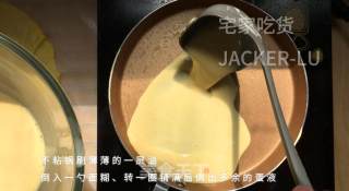 家常千层蛋糕，一口下去，浓浓奶香味、软糯丝滑。步骤4