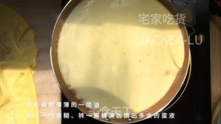 家常千层蛋糕，一口下去，浓浓奶香味、软糯丝滑。步骤5