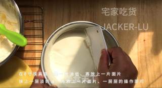 家常千层蛋糕，一口下去，浓浓奶香味、软糯丝滑。步骤11