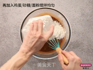 奥利奥布朗尼，烘焙界中最甜蜜的“误会”步骤3
