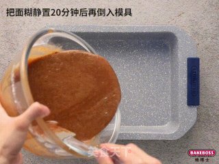奥利奥布朗尼，烘焙界中最甜蜜的“误会”步骤4