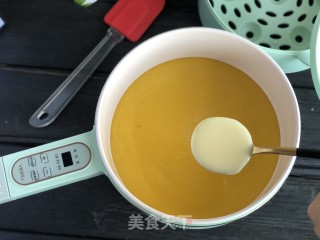 奶香南瓜糕步骤3