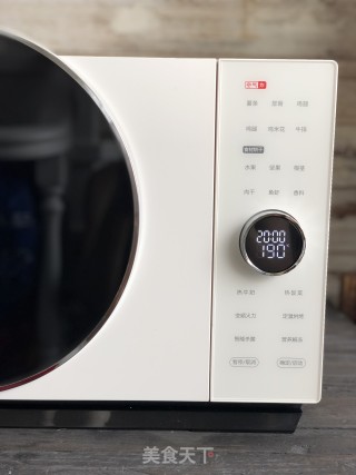 烤牛奶步骤9