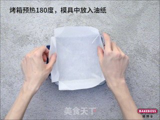 传统黑森林蛋糕，完美演绎德国的甜蜜滋味步骤1